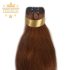 Virgin Weft Premium Hair Extension Light Brown 60cm (Color #8)